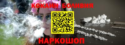 прущая мука Краснодар
