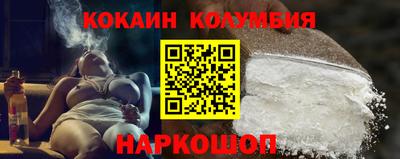 прущая мука Краснодар