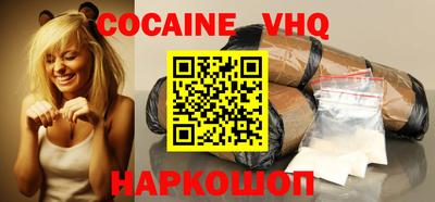 прущая мука Краснодар