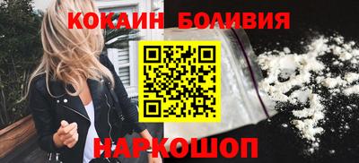jwh Краснознаменск