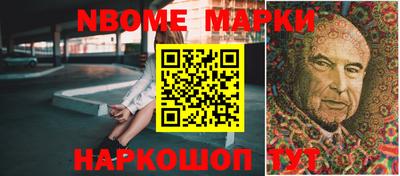 jwh Краснознаменск