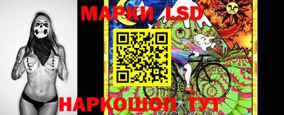 прущая мука Краснодар