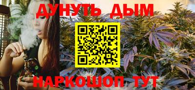jwh Краснознаменск