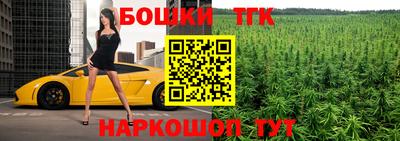 прущая мука Краснодар