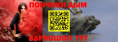 jwh Краснознаменск