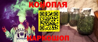jwh Краснознаменск