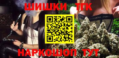 jwh Краснознаменск