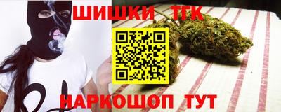 меф Кумертау