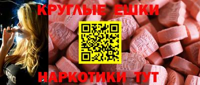 jwh Краснознаменск
