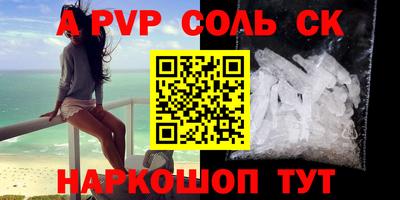 jwh Краснознаменск