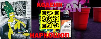 прущая мука Краснодар