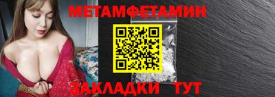 jwh Краснознаменск