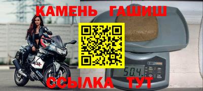 jwh Краснознаменск