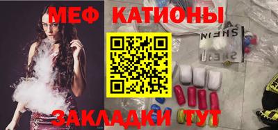 бошки Кунгур