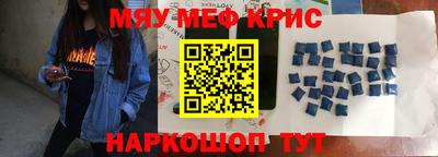 jwh Краснознаменск