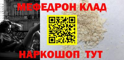 jwh Краснознаменск